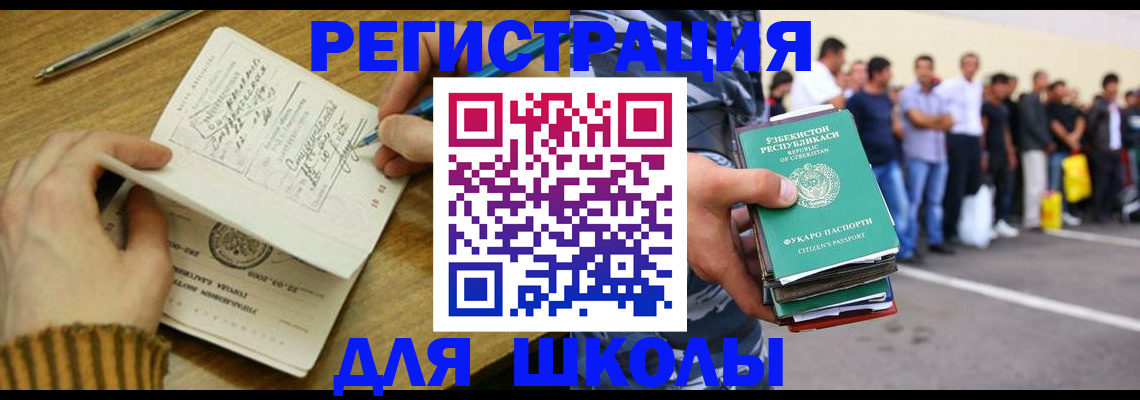 форма 3 в Кяхте